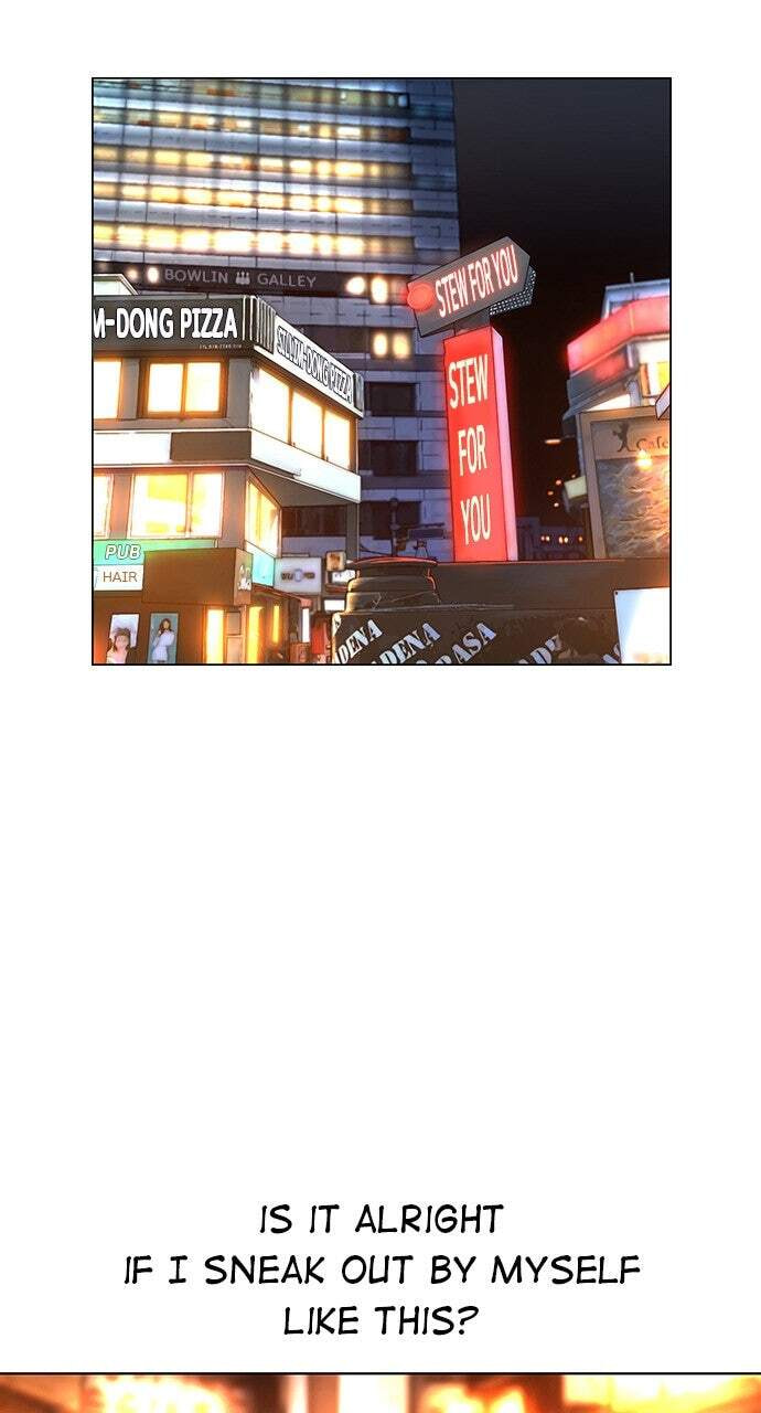 Read Reality Quest chapter 5 image 2 on Lezhin