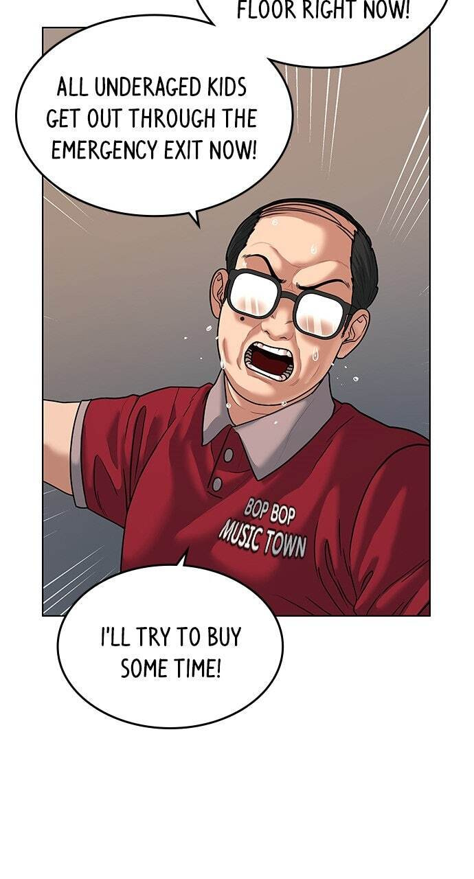 Read Reality Quest chapter 5 image 20 on Lezhin