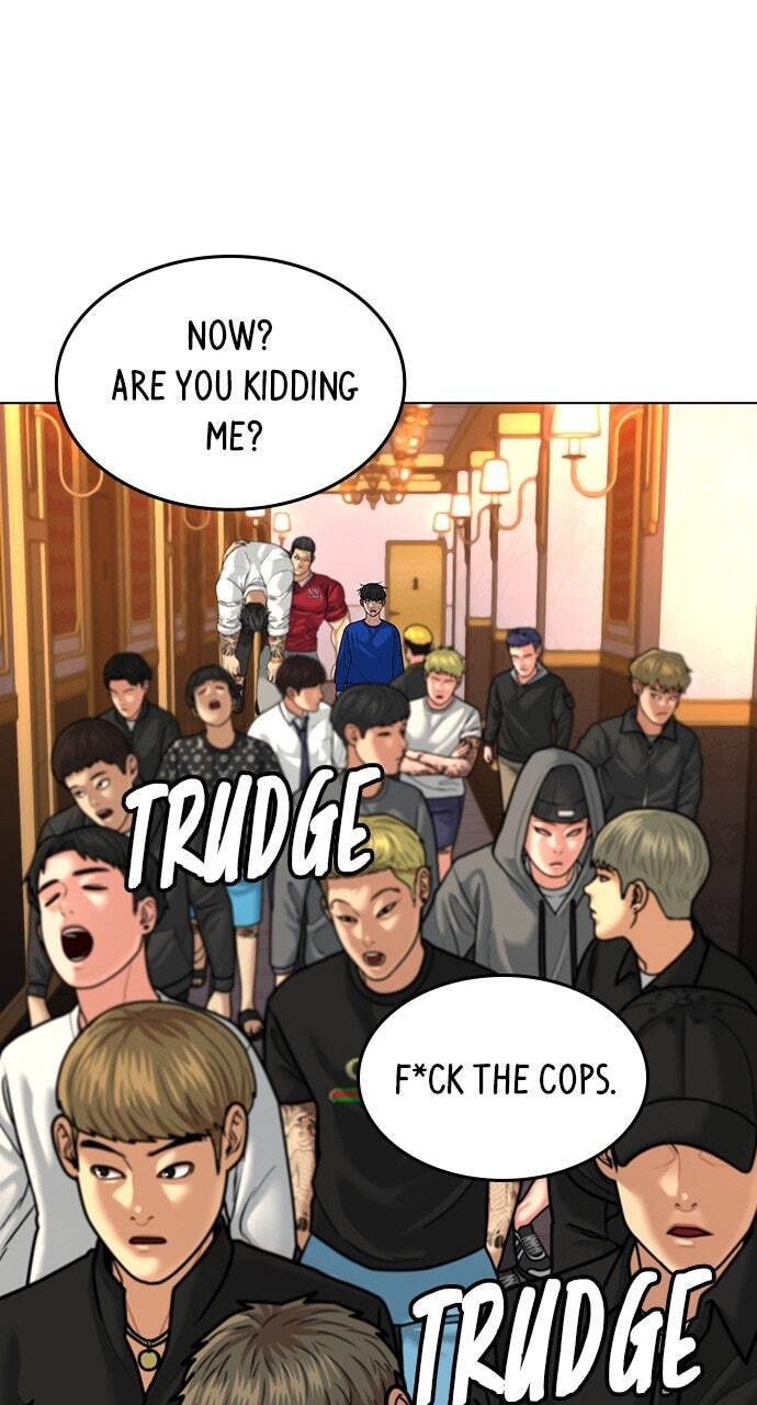 Read Reality Quest chapter 5 image 21 on Lezhin