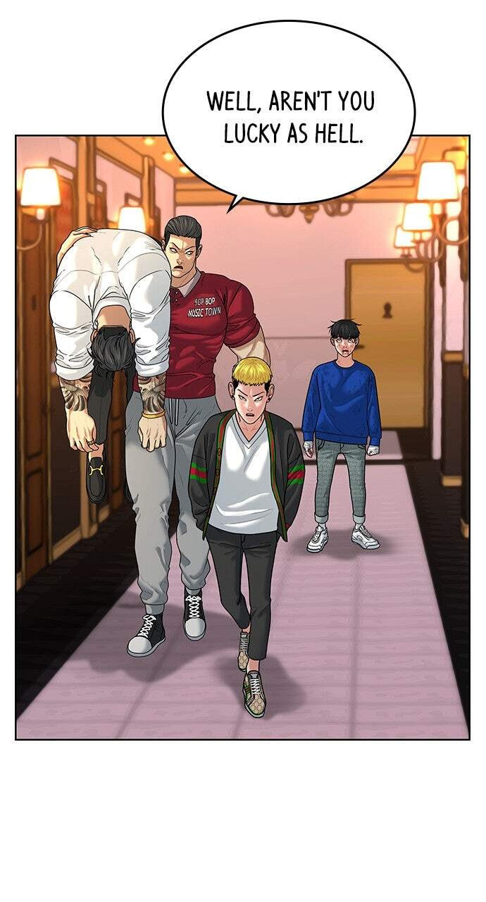 Read Reality Quest chapter 5 image 23 on Lezhin