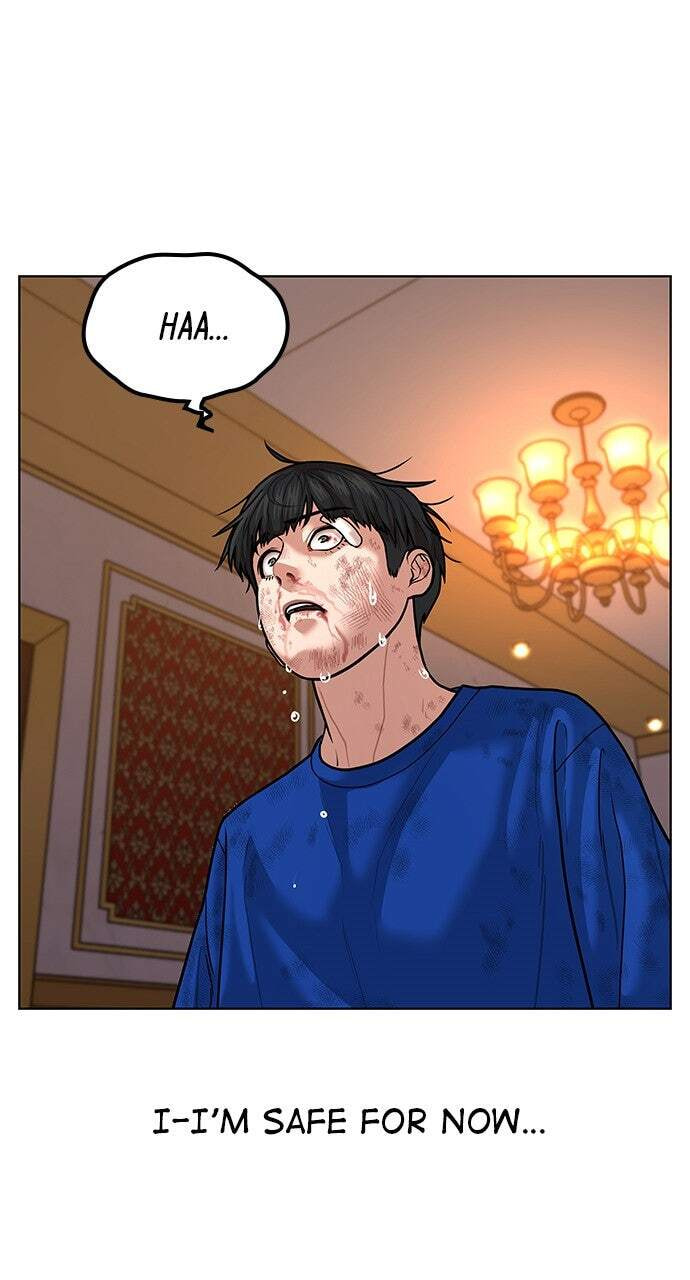 Read Reality Quest chapter 5 image 26 on Lezhin