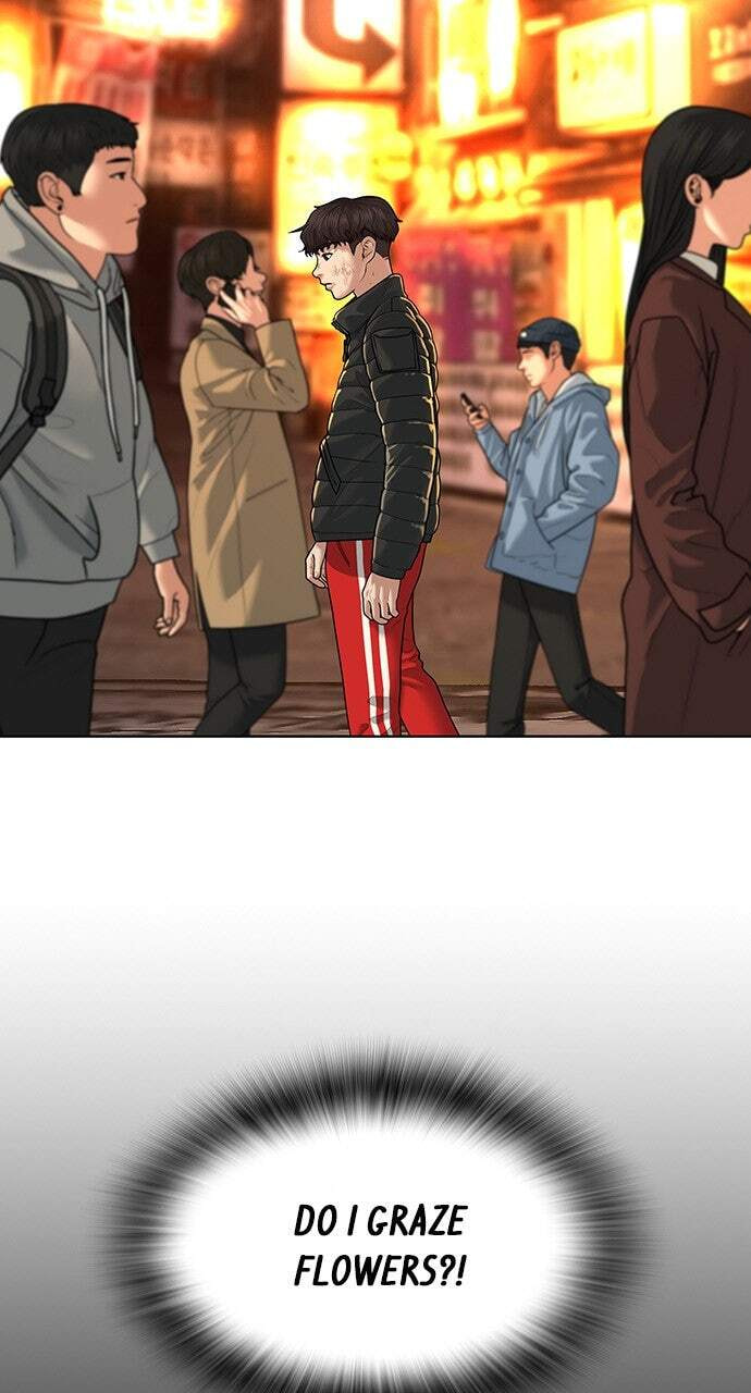Read Reality Quest chapter 5 image 3 on Lezhin