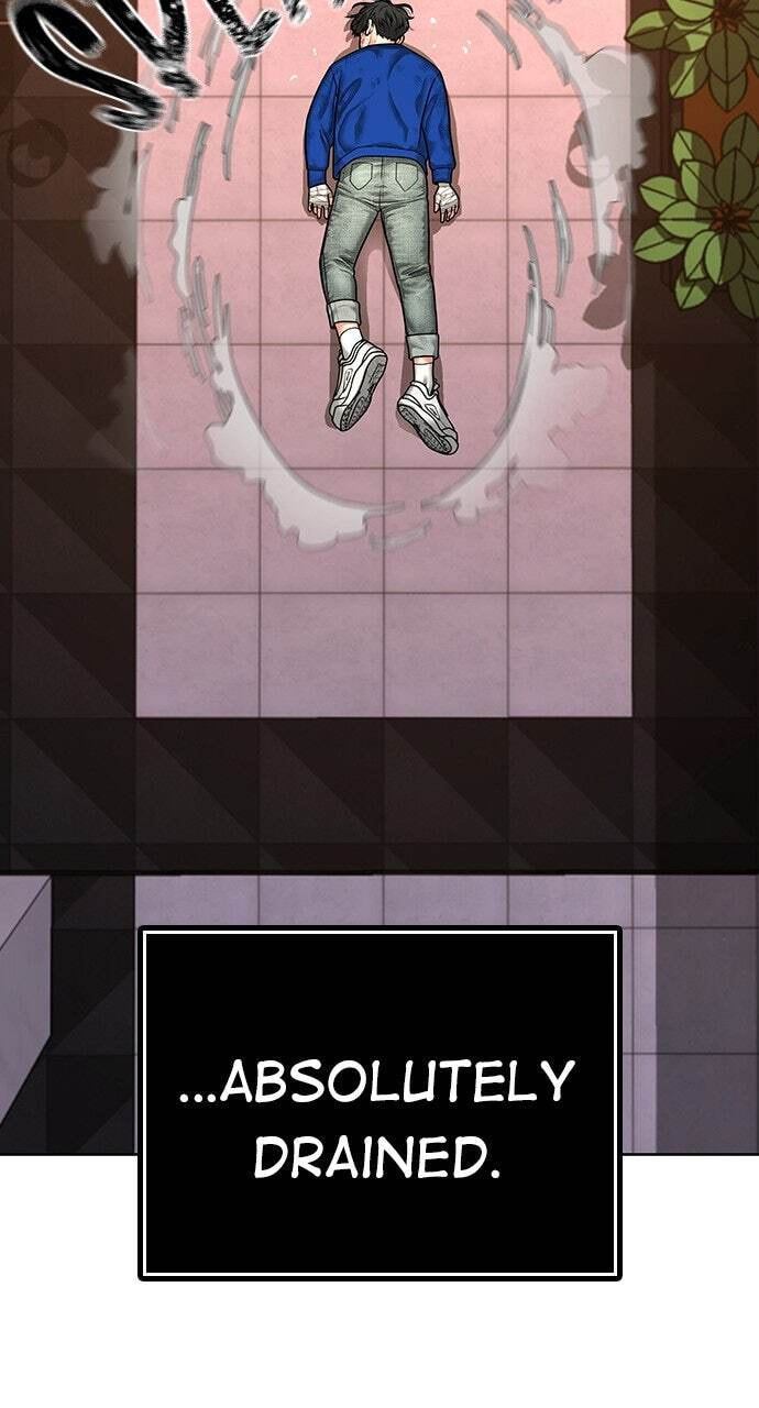 Read Reality Quest chapter 5 image 33 on Lezhin