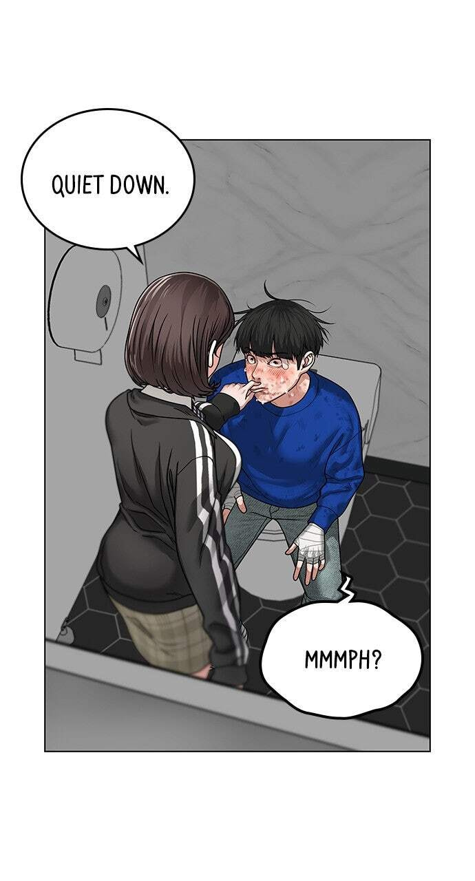 Read Reality Quest chapter 5 image 41 on Lezhin