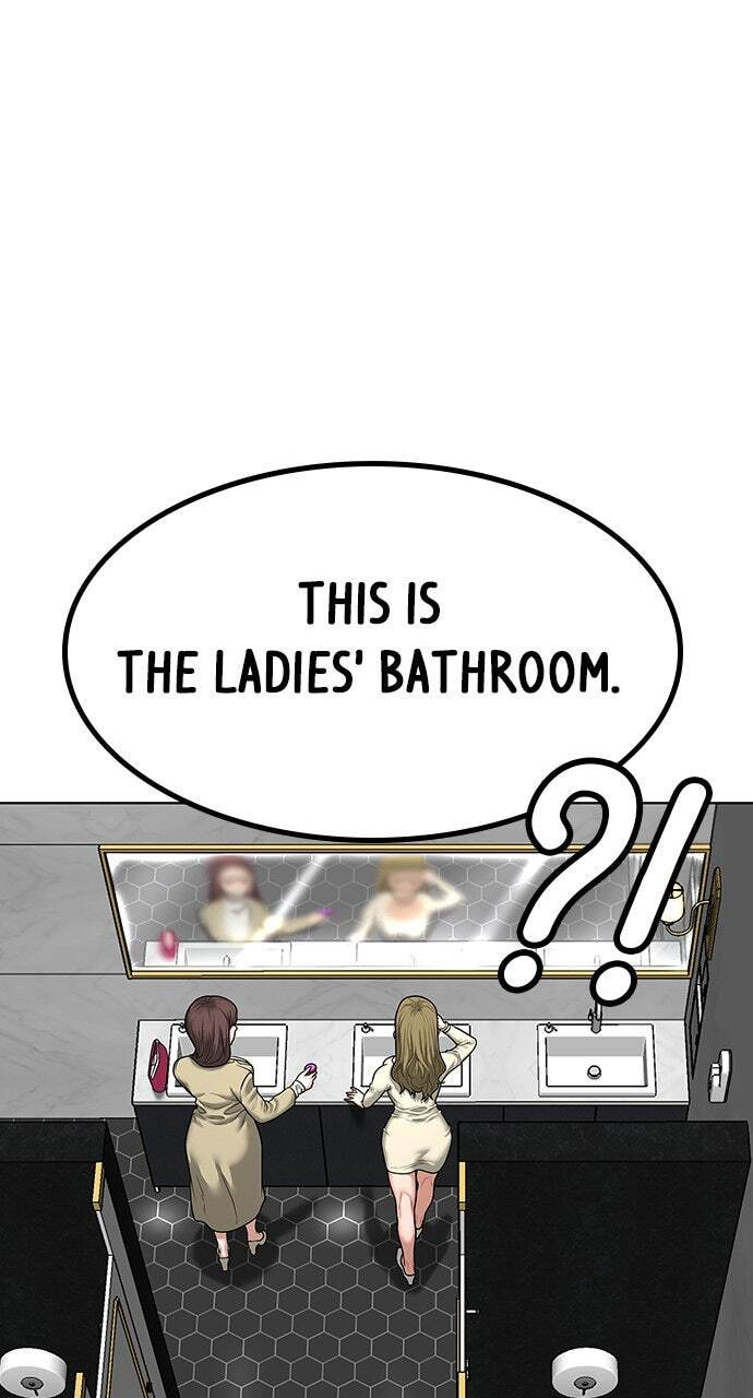 Read Reality Quest chapter 5 image 42 on Lezhin