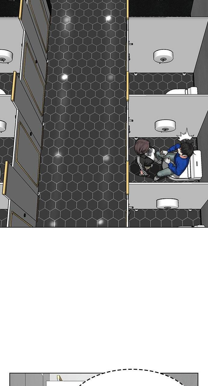 Read Reality Quest chapter 5 image 43 on Lezhin