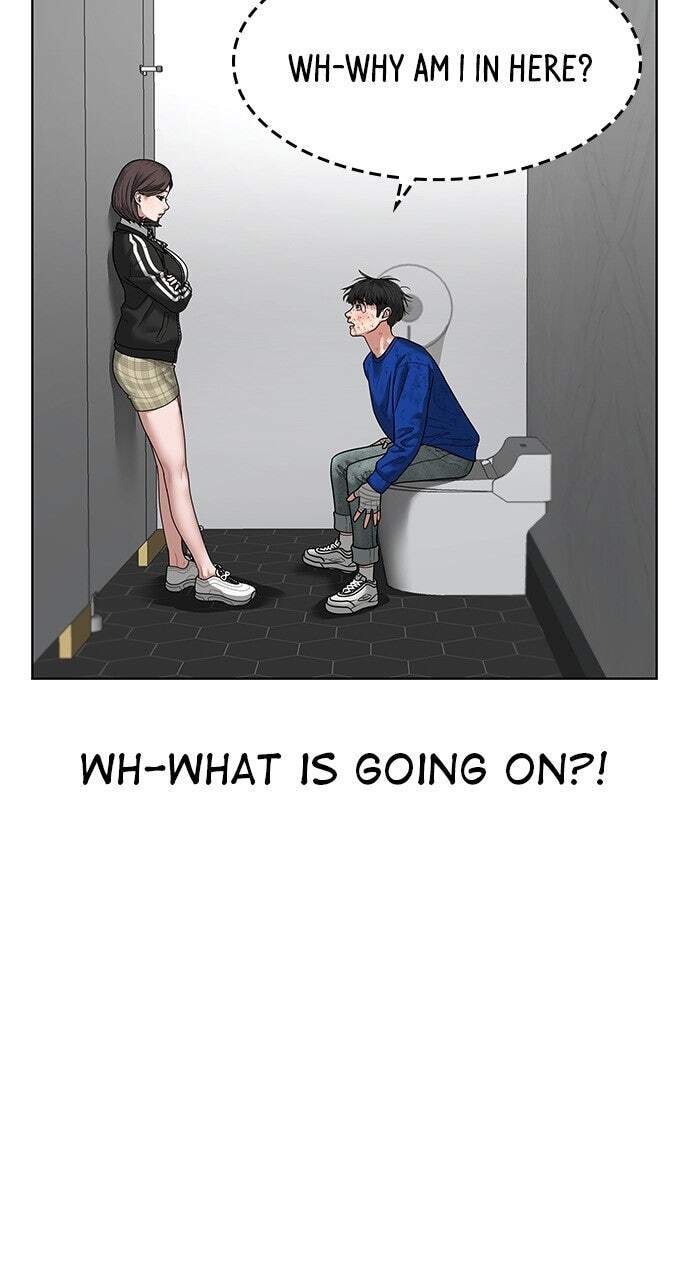 Read Reality Quest chapter 5 image 44 on Lezhin