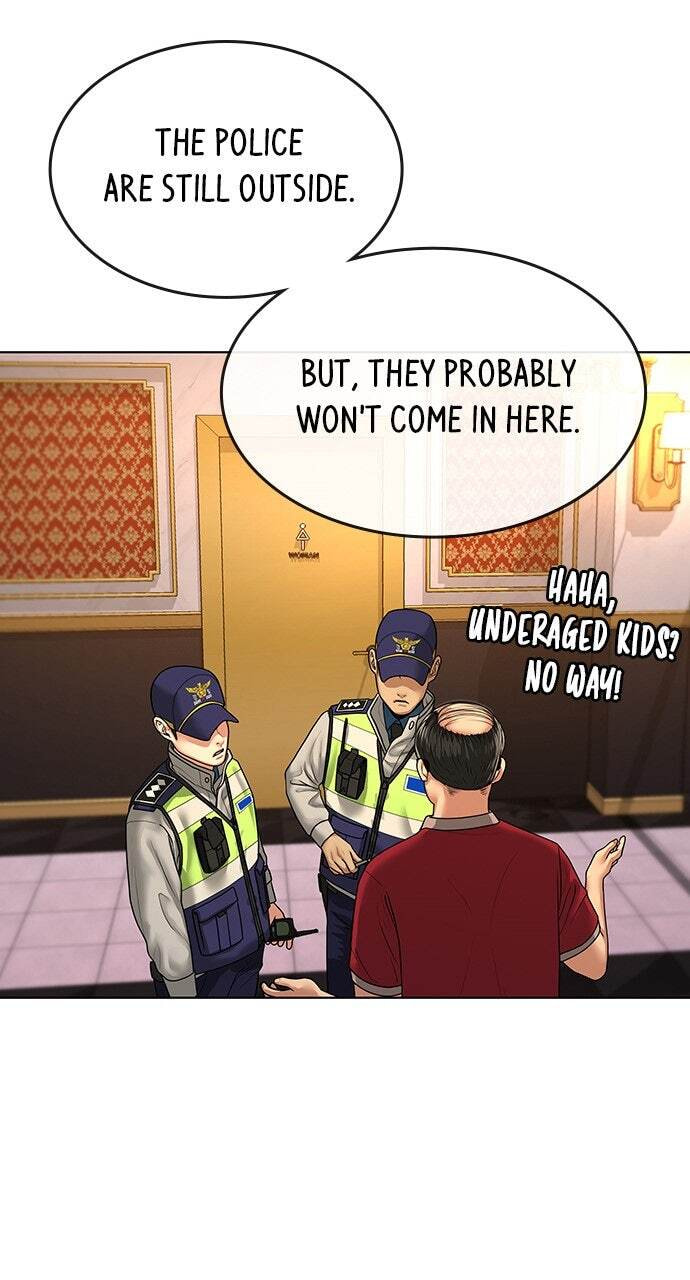 Read Reality Quest chapter 5 image 45 on Lezhin