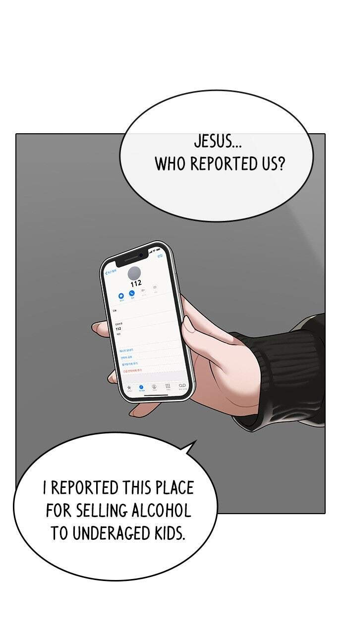 Read Reality Quest chapter 5 image 46 on Lezhin
