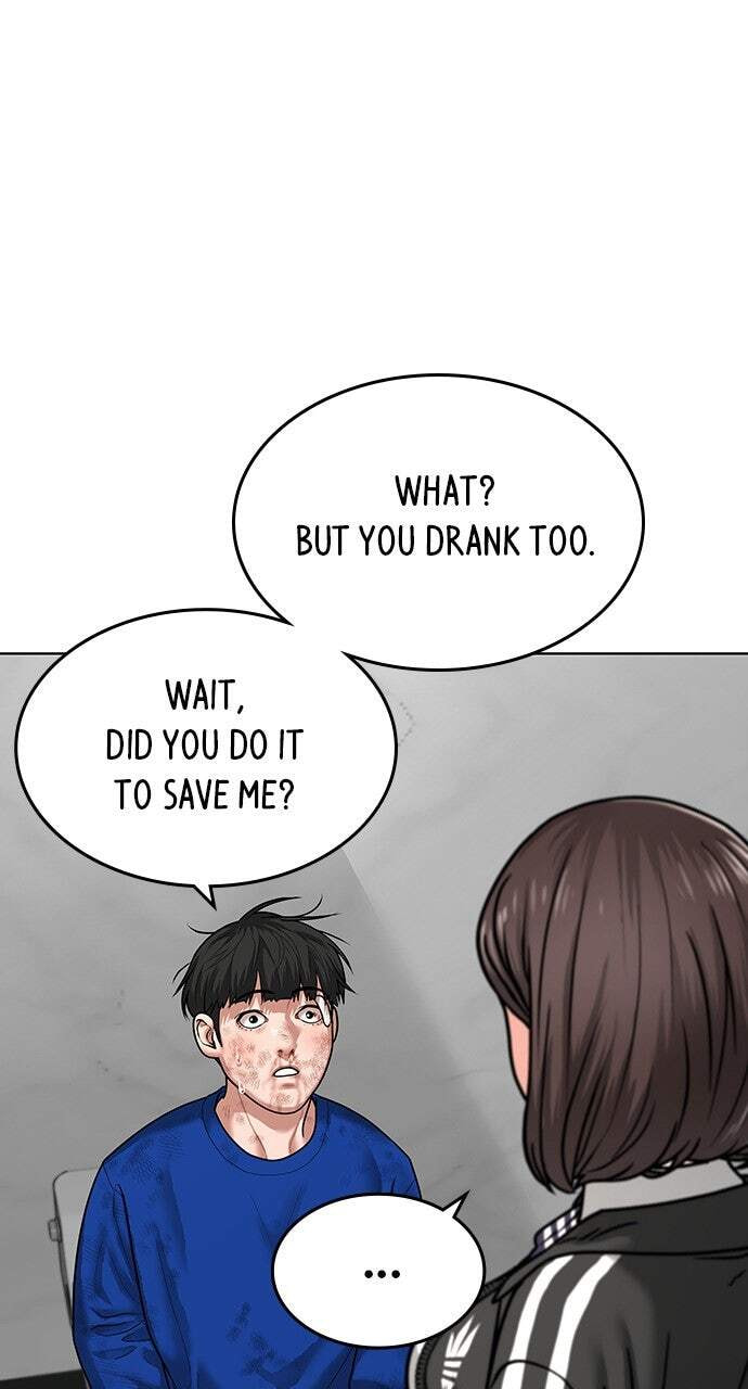 Read Reality Quest chapter 5 image 47 on Lezhin