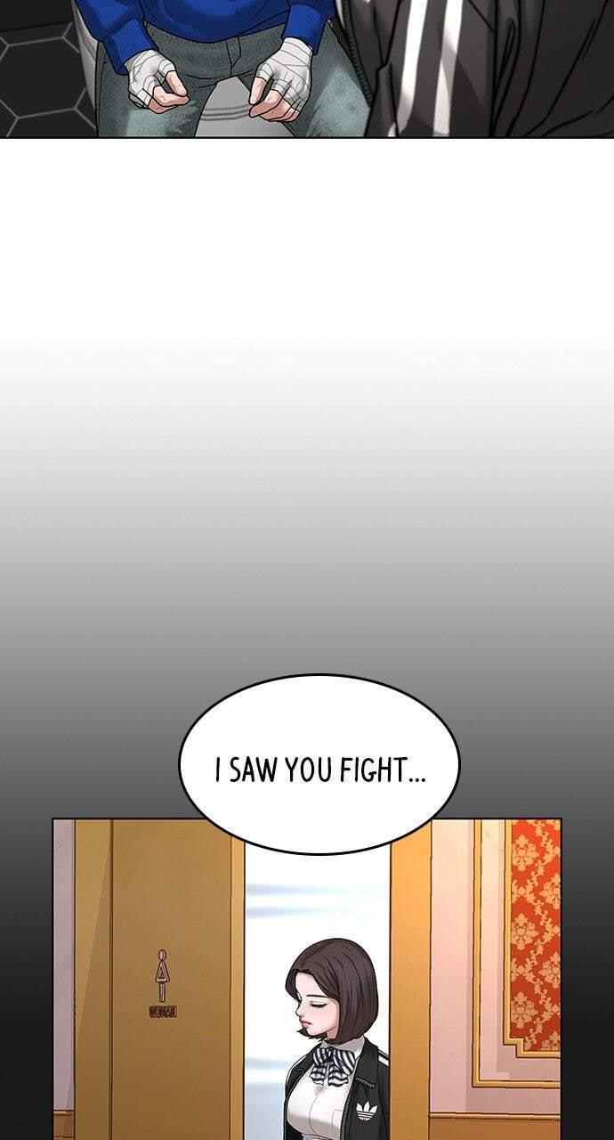Read Reality Quest chapter 5 image 48 on Lezhin