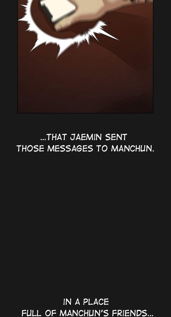 Read Reality Quest chapter 5 image 5 on Lezhin