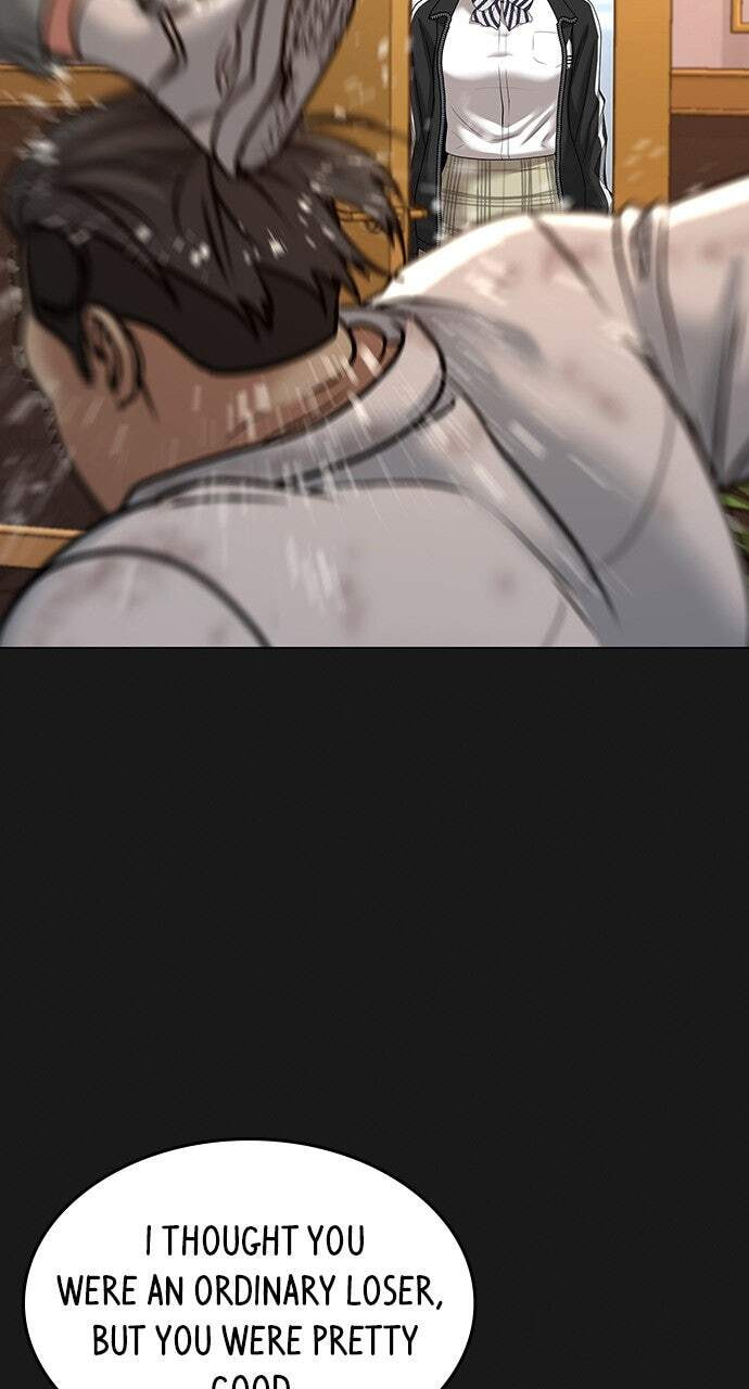 Read Reality Quest chapter 5 image 50 on Lezhin