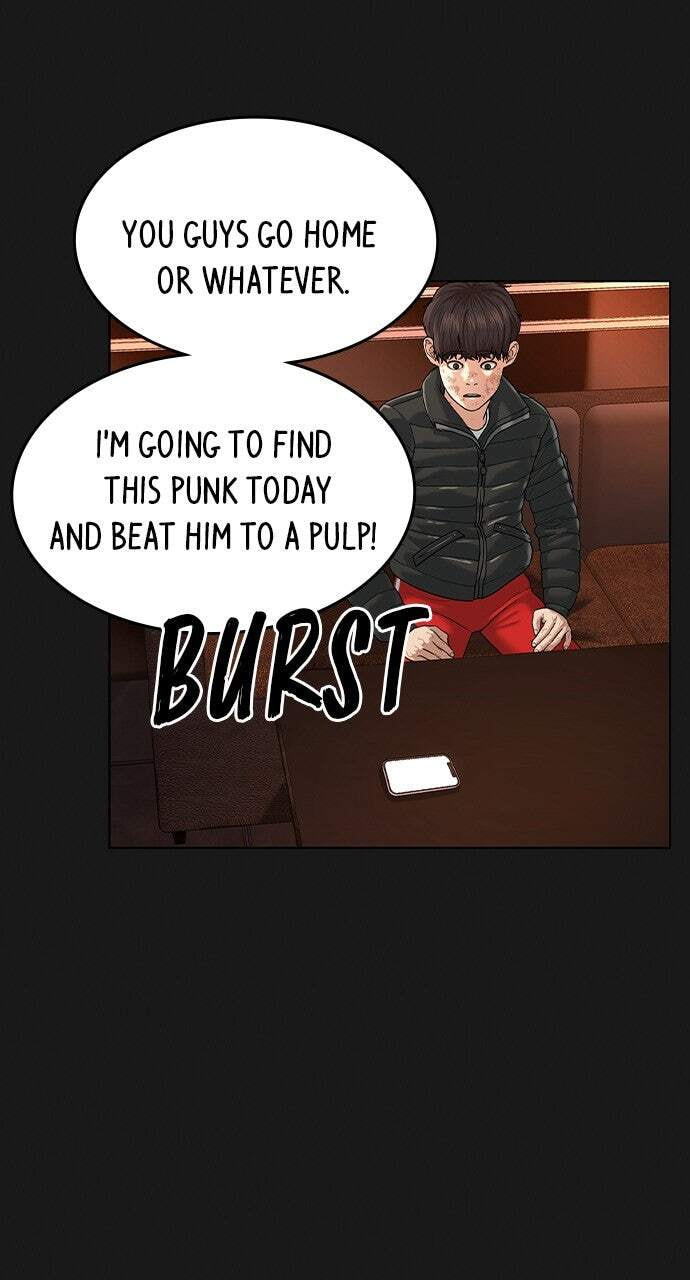 Read Reality Quest chapter 5 image 6 on Lezhin