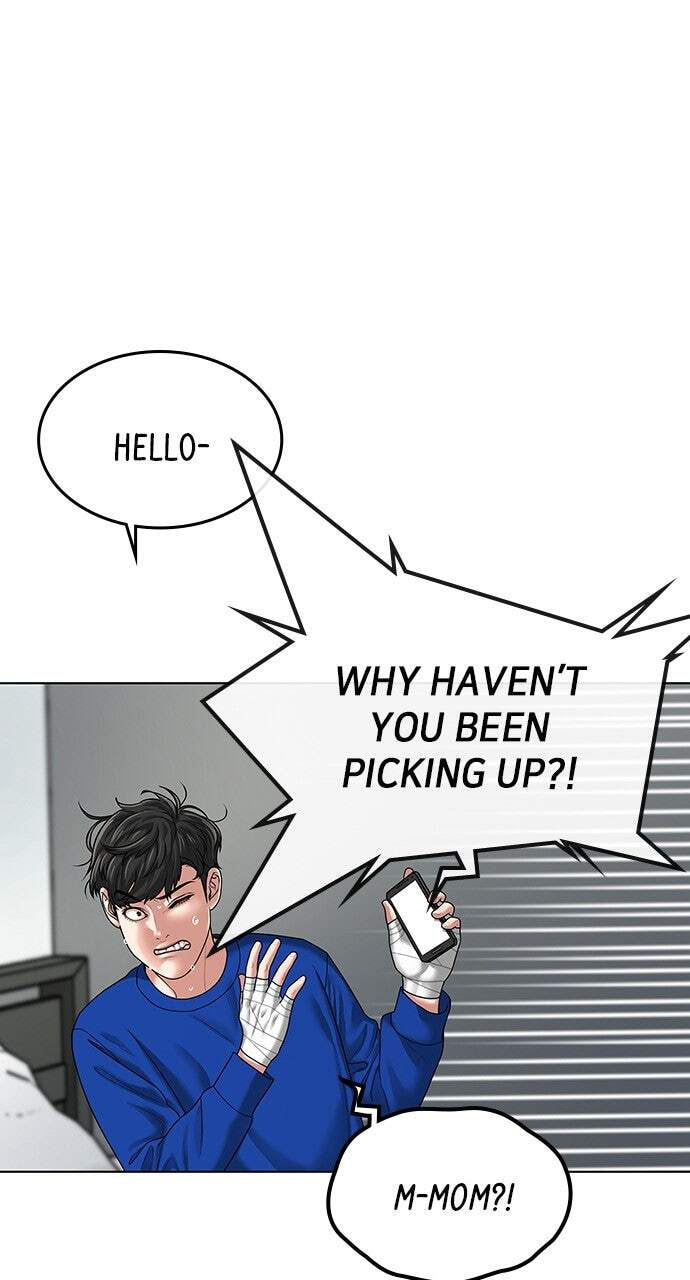 Read Reality Quest chapter 5 image 60 on Lezhin