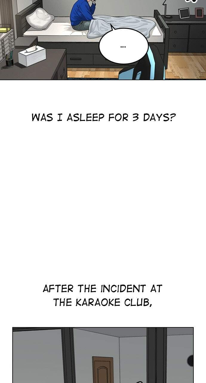 Read Reality Quest chapter 5 image 64 on Lezhin