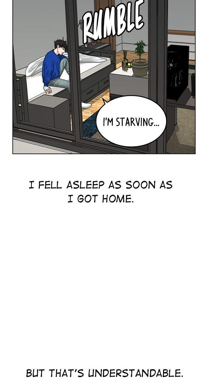 Read Reality Quest chapter 5 image 65 on Lezhin