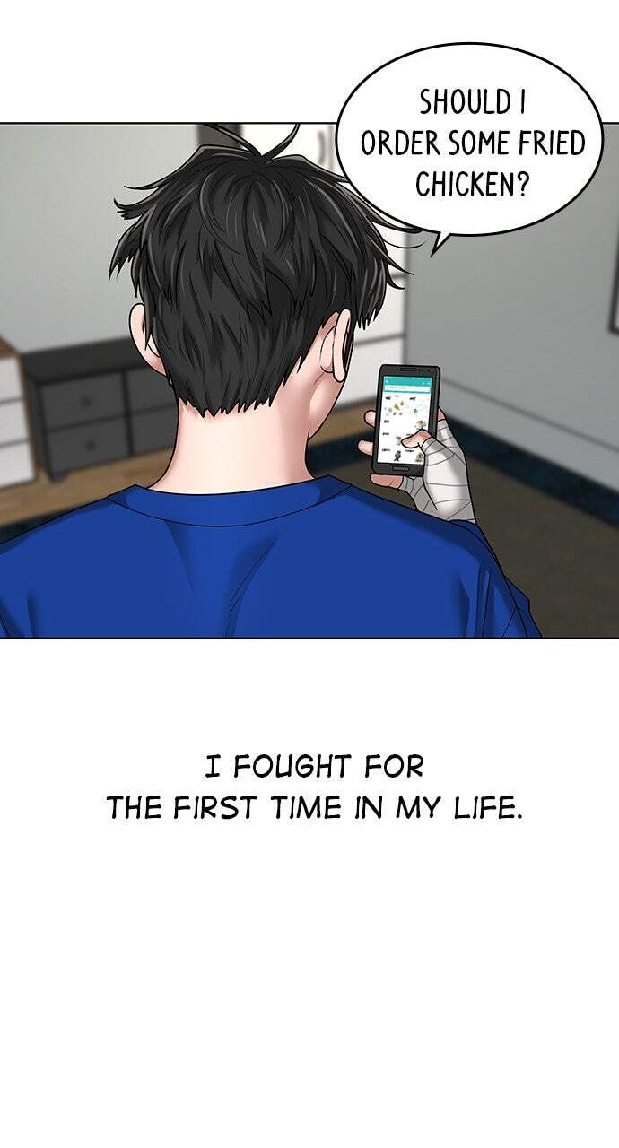 Read Reality Quest chapter 5 image 66 on Lezhin