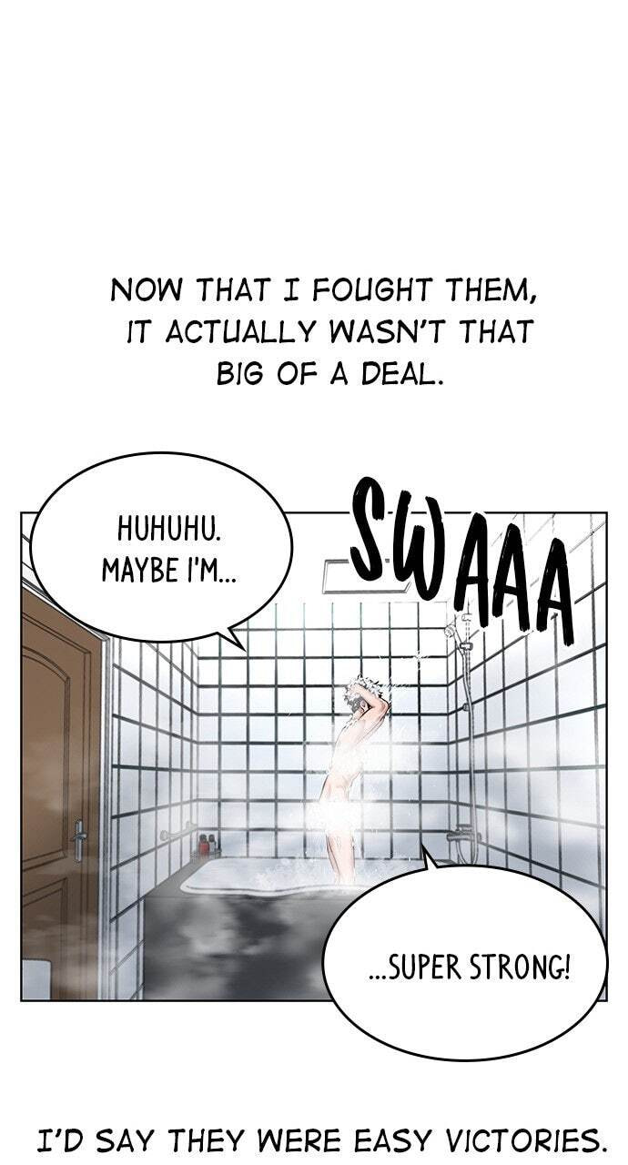Read Reality Quest chapter 5 image 69 on Lezhin