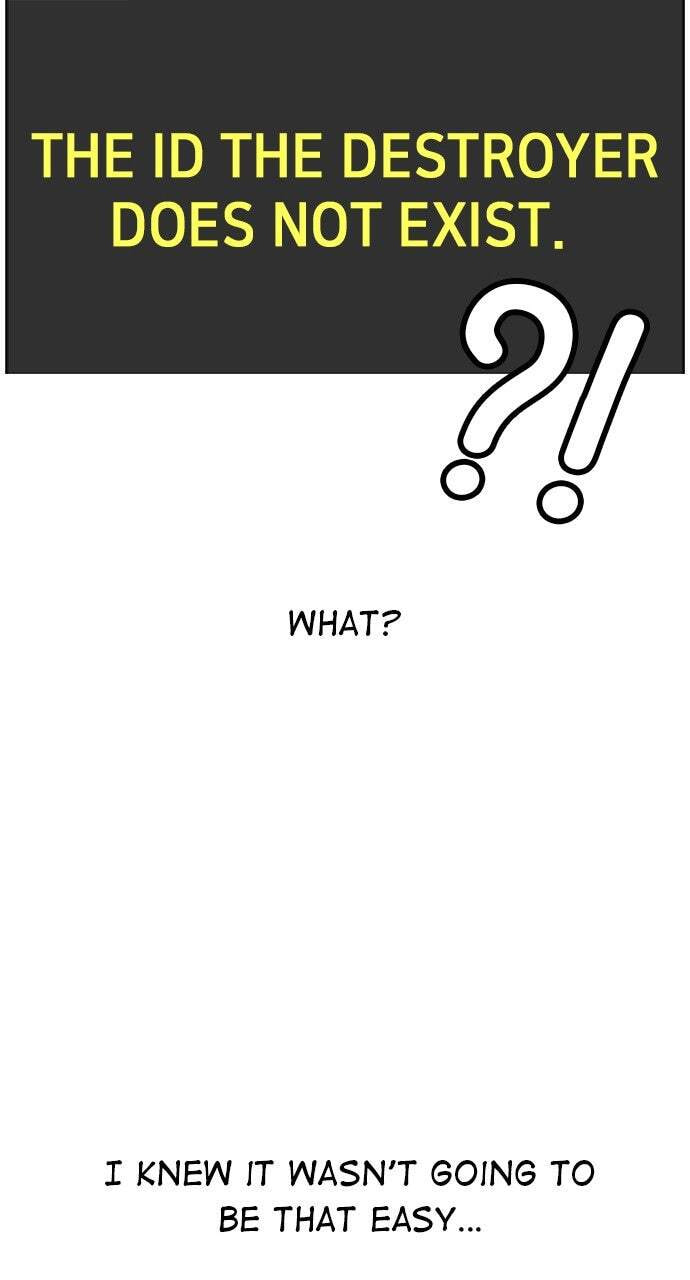 Read Reality Quest chapter 5 image 73 on Lezhin