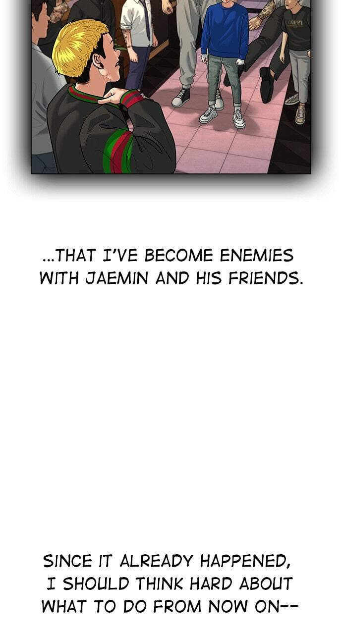 Read Reality Quest chapter 5 image 94 on Lezhin
