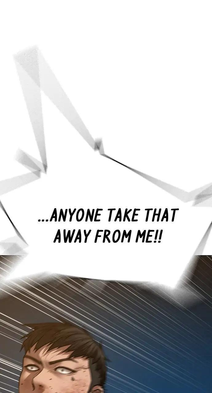 Read Reality Quest chapter 50 image 100 on Lezhin