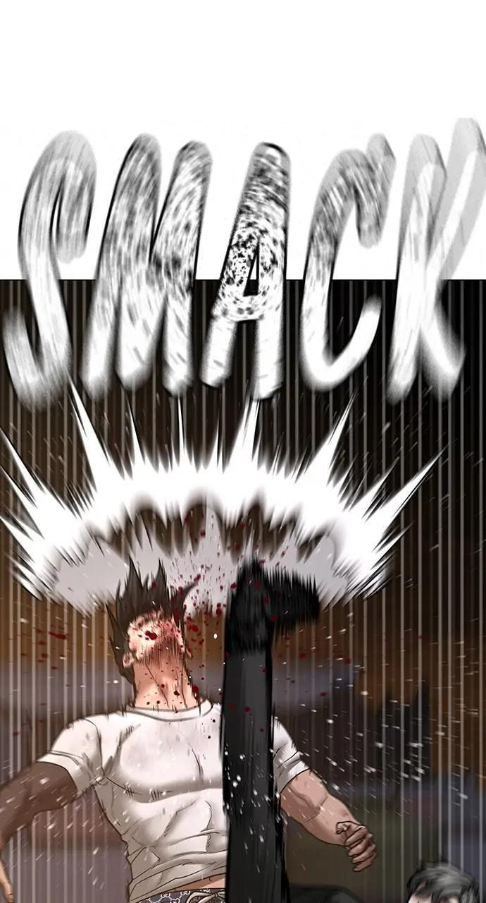 Read Reality Quest chapter 50 image 109 on Lezhin