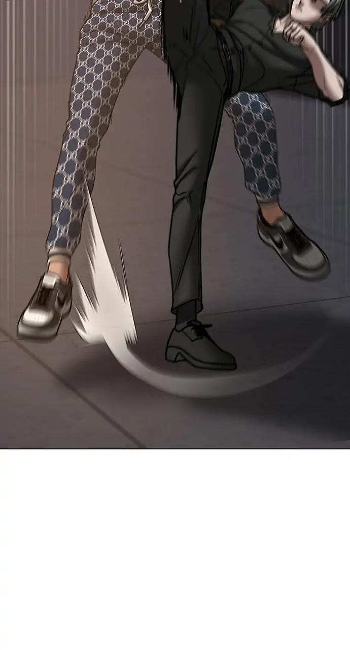 Read Reality Quest chapter 50 image 110 on Lezhin