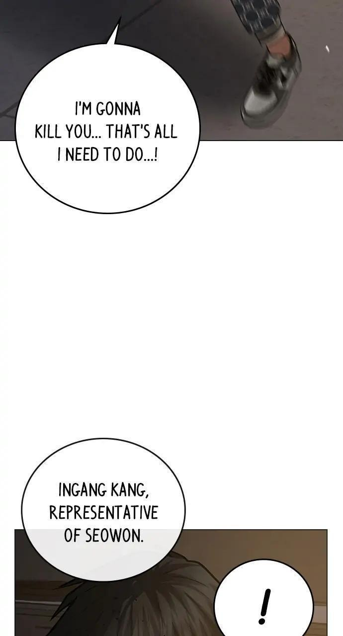 Read Reality Quest chapter 50 image 117 on Lezhin