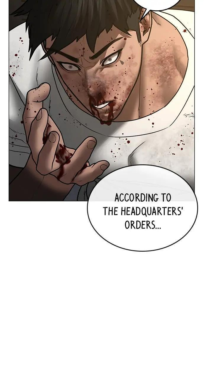Read Reality Quest chapter 50 image 118 on Lezhin