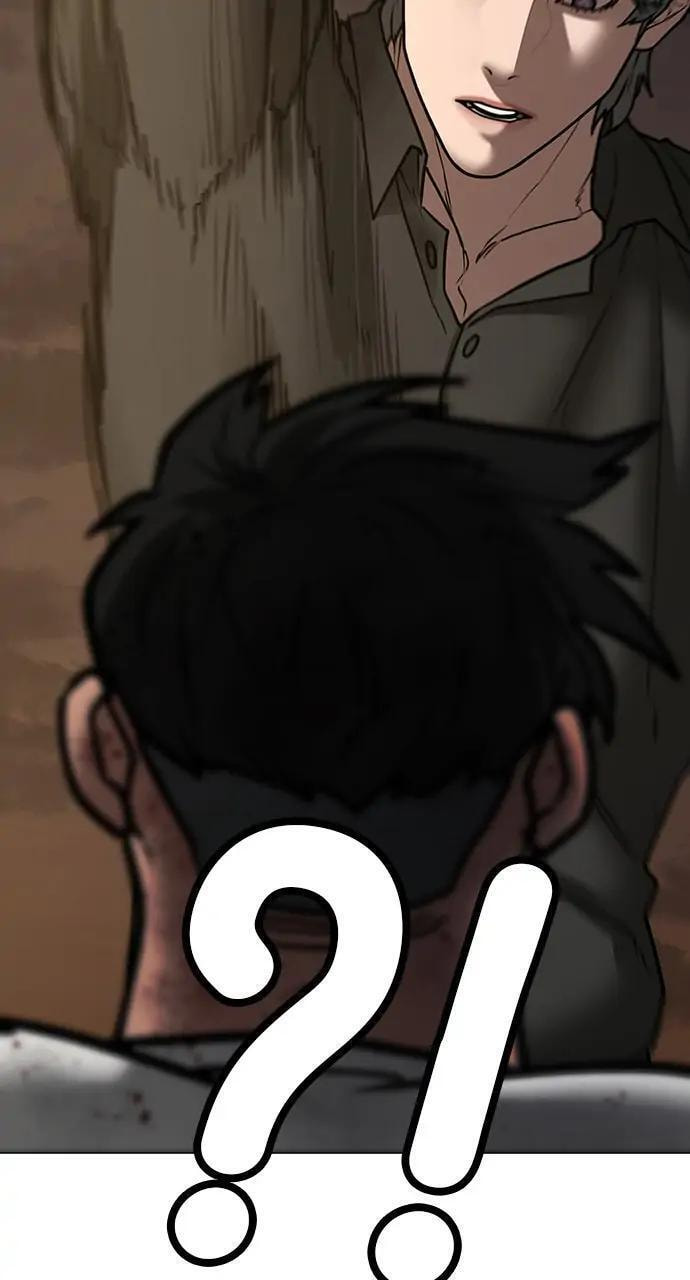 Read Reality Quest chapter 50 image 120 on Lezhin