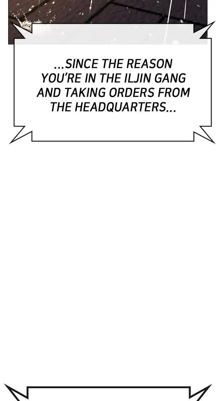 Read Reality Quest chapter 50 image 138 on Lezhin