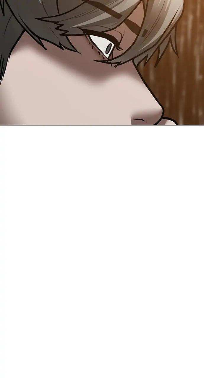 Read Reality Quest chapter 50 image 144 on Lezhin