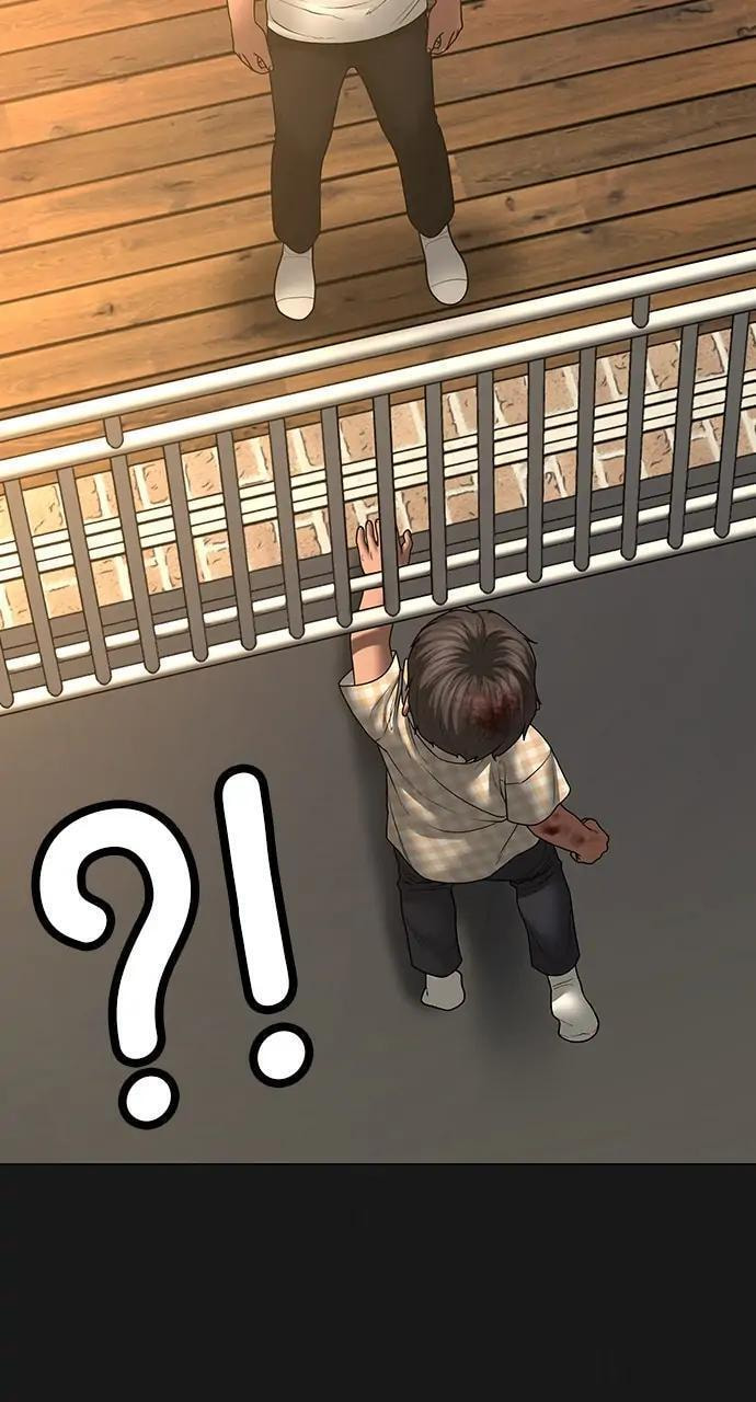 Read Reality Quest chapter 50 image 43 on Lezhin
