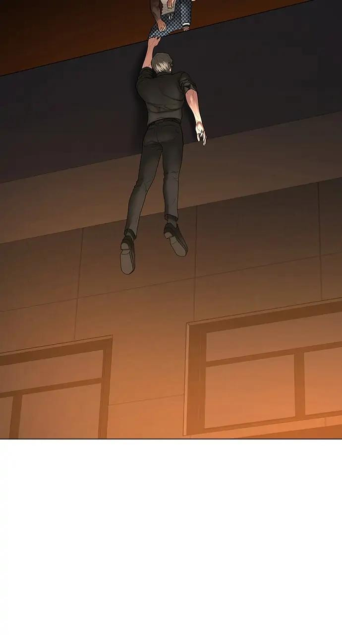 Read Reality Quest chapter 50 image 62 on Lezhin