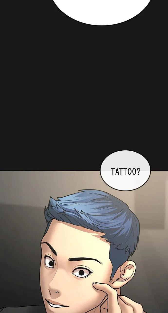 Read Reality Quest chapter 50 image 66 on Lezhin