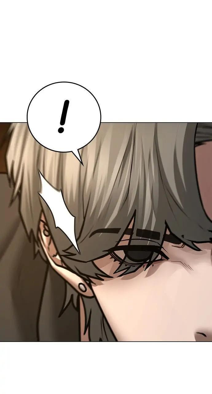 Read Reality Quest chapter 50 image 75 on Lezhin