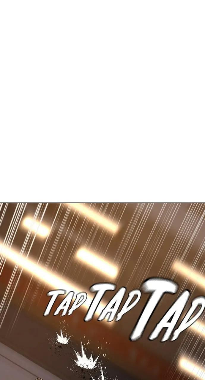 Read Reality Quest chapter 50 image 77 on Lezhin