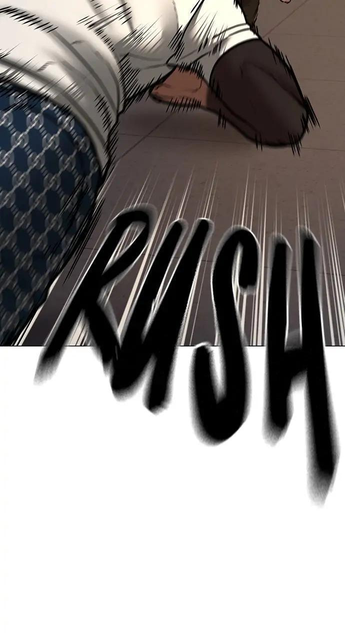 Read Reality Quest chapter 50 image 88 on Lezhin