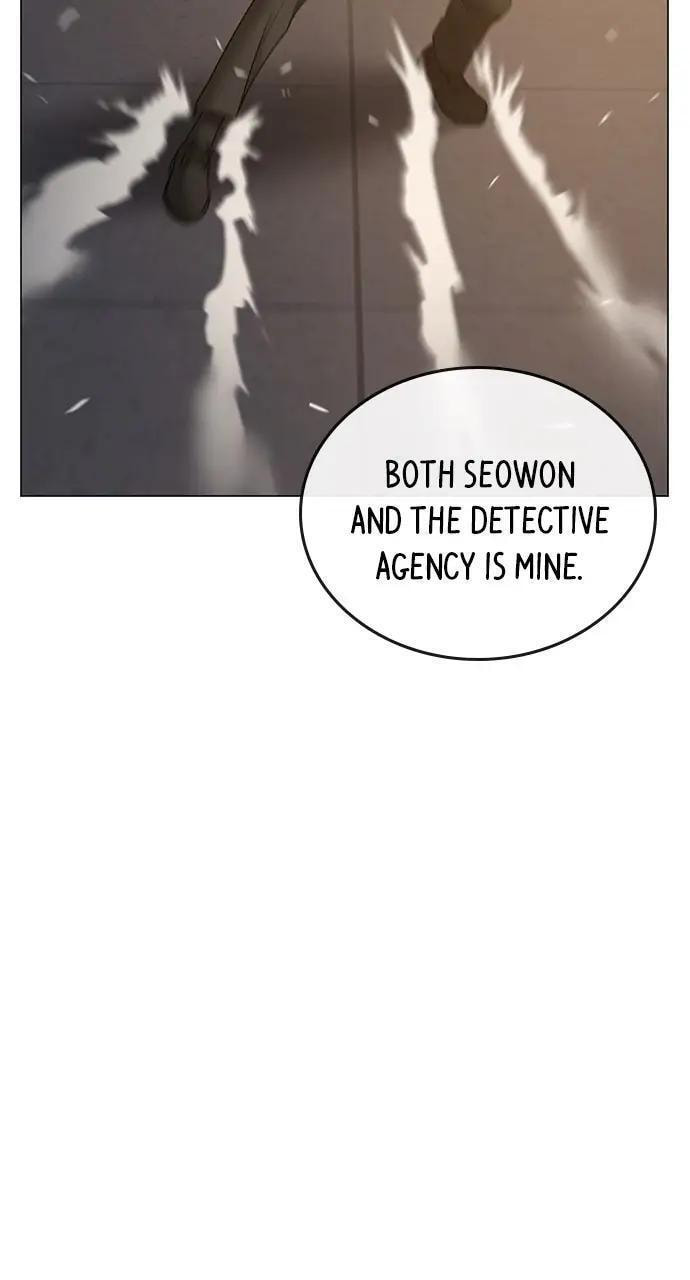 Read Reality Quest chapter 50 image 92 on Lezhin