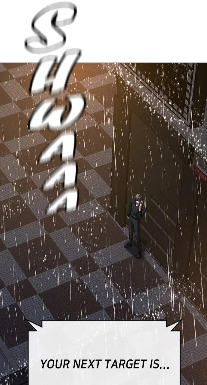 Read Reality Quest chapter 51 image 1 on Lezhin