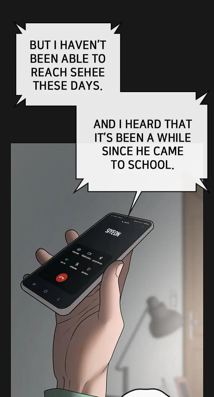 Read Reality Quest chapter 51 image 100 on Lezhin