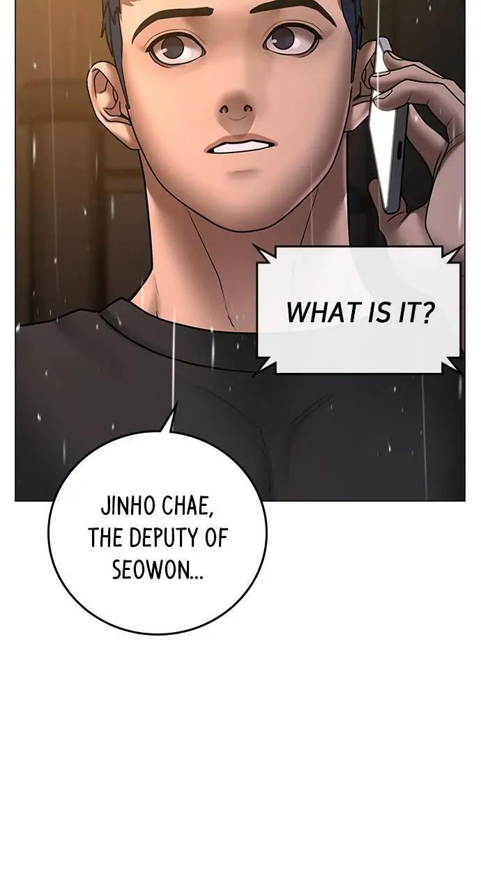 Read Reality Quest chapter 51 image 11 on Lezhin