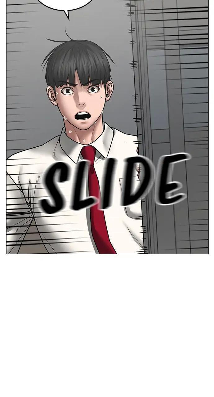 Read Reality Quest chapter 51 image 117 on Lezhin