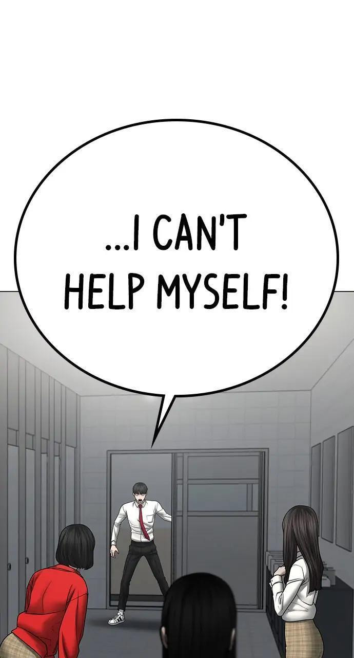 Read Reality Quest chapter 51 image 118 on Lezhin
