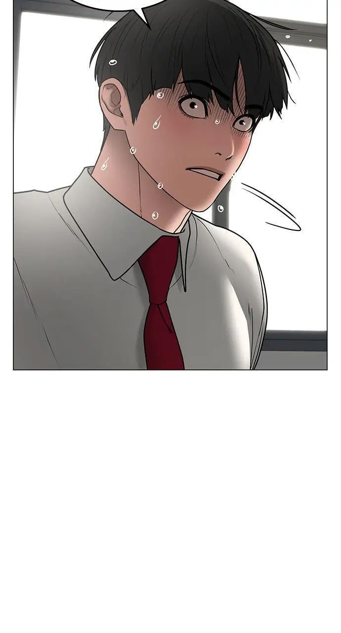Read Reality Quest chapter 51 image 125 on Lezhin
