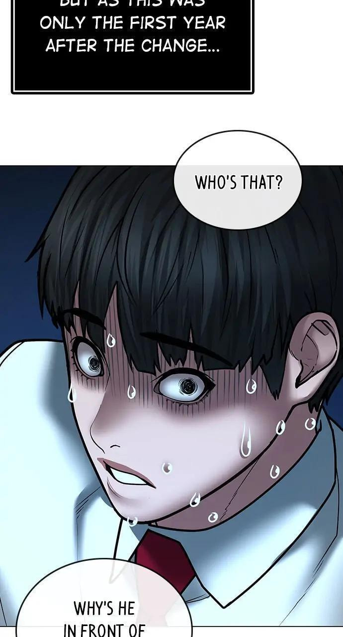 Read Reality Quest chapter 51 image 133 on Lezhin