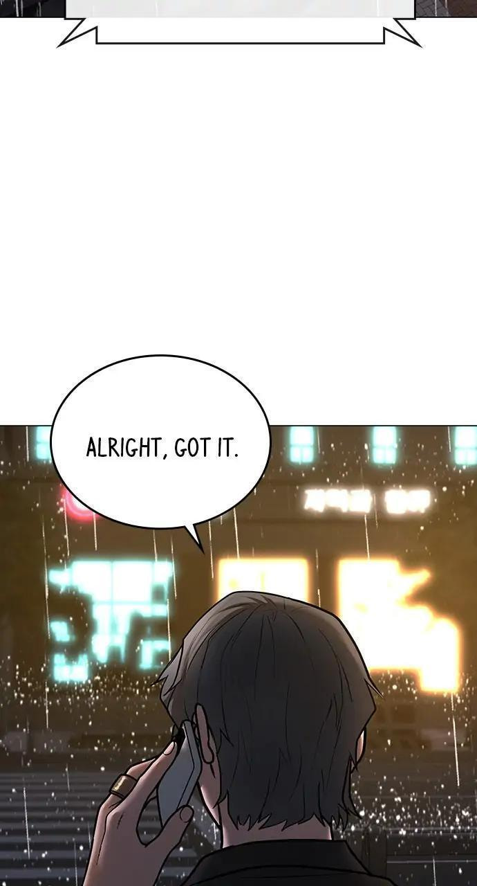 Read Reality Quest chapter 51 image 2 on Lezhin