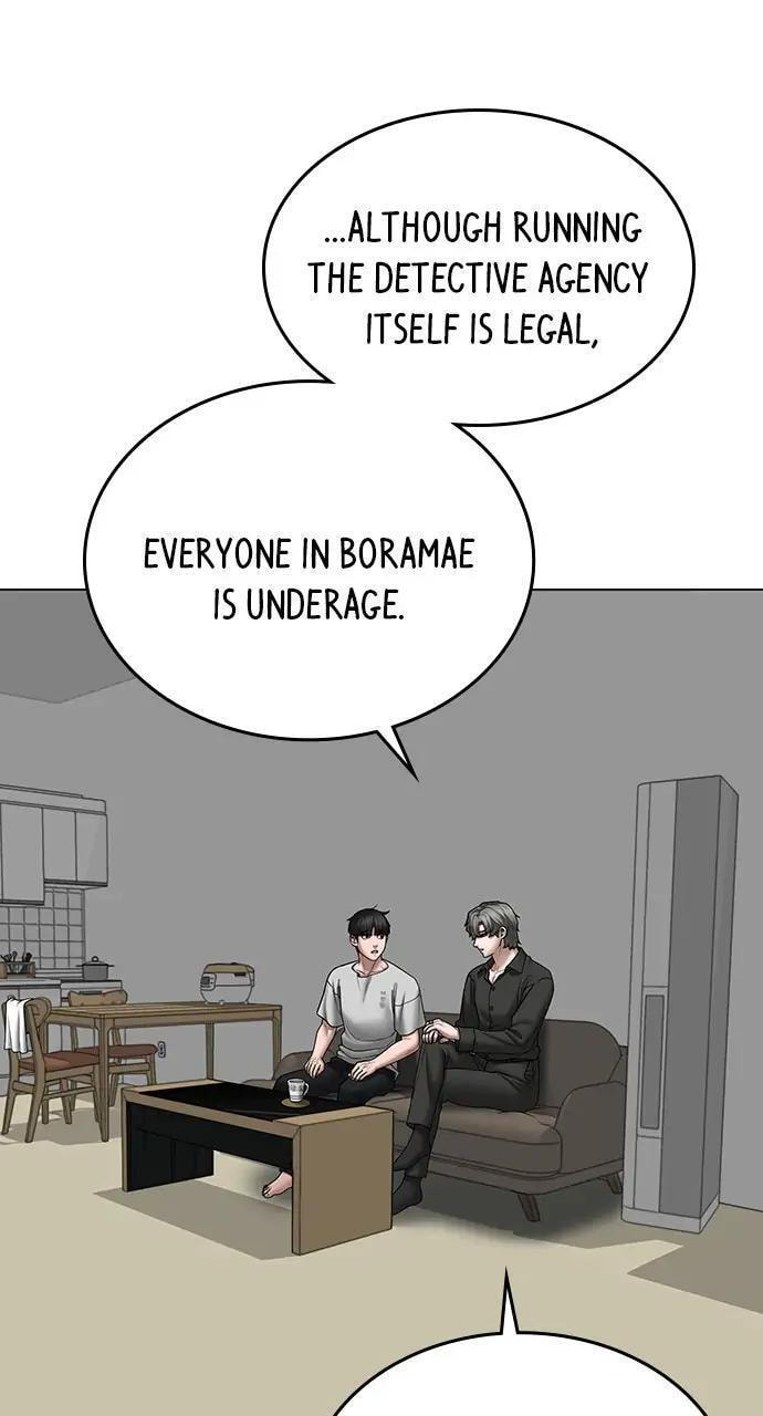 Read Reality Quest chapter 51 image 43 on Lezhin