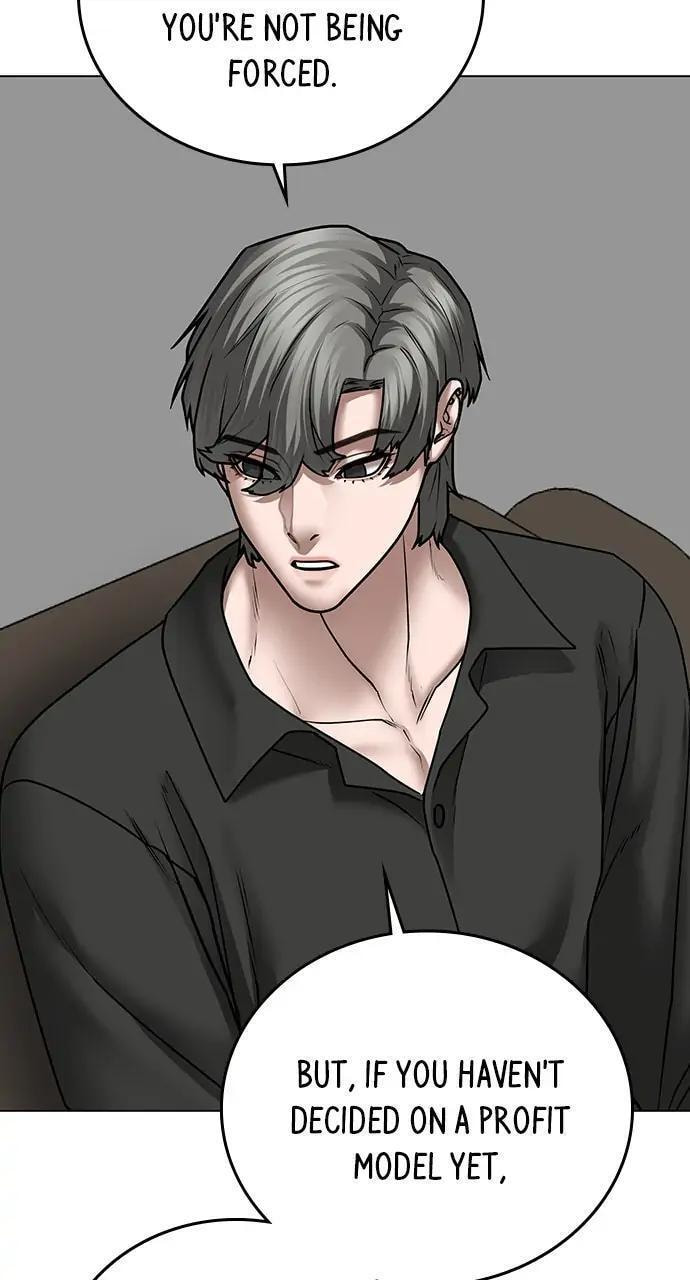 Read Reality Quest chapter 51 image 45 on Lezhin
